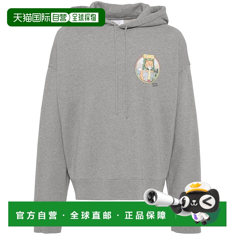 1h可退 香港直邮MAISON KITSUNÉ 男士卫衣 NM00707KM0001H131 SS2