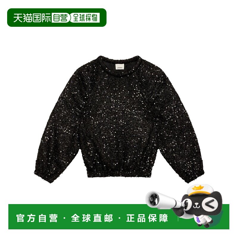 1h可退 香港直邮ISABEL MARANT 女士T恤 HT0497FCB4J06I01BK AW20