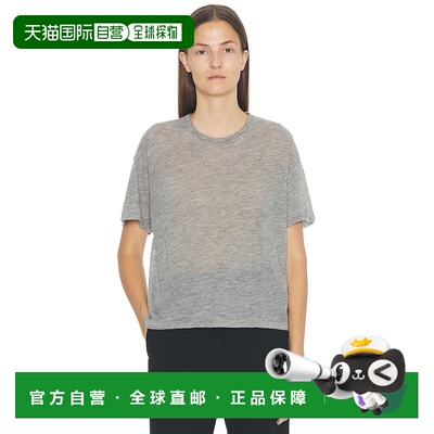 1h可退 香港直邮The Row 女士 Lila 上衣 8309K52 grey灰色 舒适