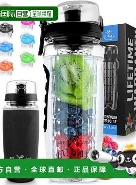 zulay kitchen水瓶水果浸泡器 - 黑色 【美国奥莱】直发