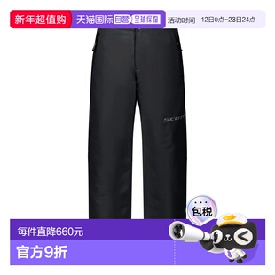 香港直邮SCOTT Ultimate Dryo 裤子 中性滑雪裤