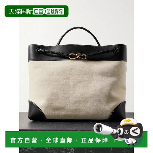 香港直邮BottegaVeneta葆蝶家Andiamo女士托特包 【付后1h可退】