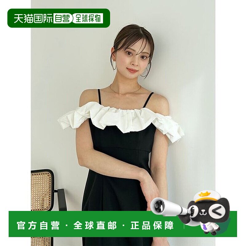 日本直邮SNIDEL 泡芙连衣裙 SN1728EW044960 连衣裙