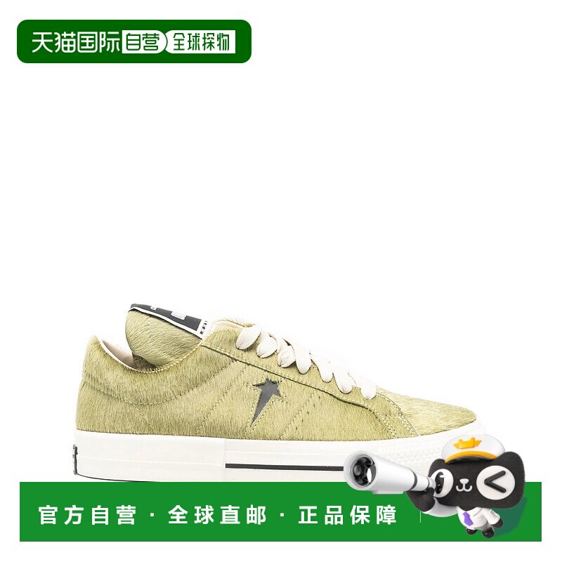 香港直邮RICK OWENS 男士休闲鞋 DC02EX797A14R03209 AW2025