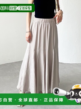 【日本直邮】GeeRA 切换喇叭长裙 (Greige)时尚潮流穿搭 高级感