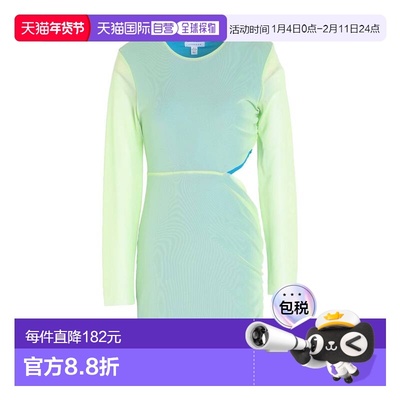 1h可退 香港直邮潮奢 Topshop 女士 紧身连衣裙 green绿色 舒适时