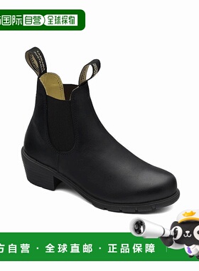 日本直邮BLUNDSTONE 运动鞋女式 TSO-BS1671009 BLUNDSTONE BS167