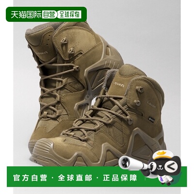 韩国直邮LOWA ZEPHYR GTX MID TF 土狼 OP登山靴 310537-0731