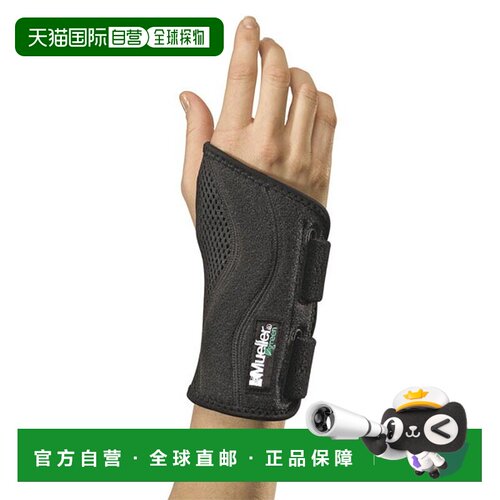 日本直邮Mueller JP PLUS 护腕 S~M 右手用