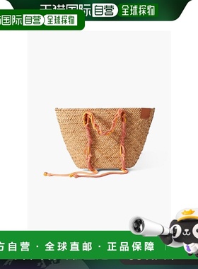 1h可退 香港直邮潮奢 ZIMMERMANN 女士 Large leather and macram