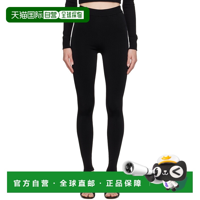 1h可退 香港直邮潮奢 Frame Denim 女士 黑色 Shiny 紧身裤 WW23K