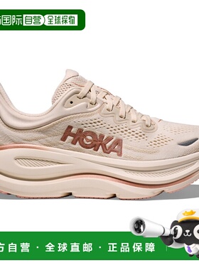 香港直邮hoka oneone 女士 运动鞋