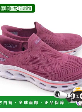 日本直邮Skechers 女士 Go Walk Glide Step 运动鞋 (125120) 免S