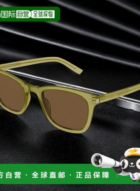 香港直邮SAINT LAURENT 女士眼镜 SL716SLIM004 CO 绿色 徽标太阳