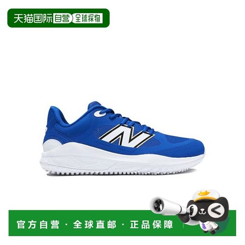 日本直邮New Balance-3000V7草皮棒球鞋新款
