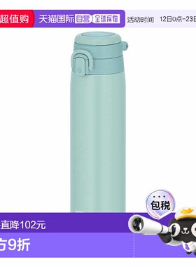 日本直邮Thermos 真空隔热便携杯 薄荷蓝 thm-jos750-mbl
