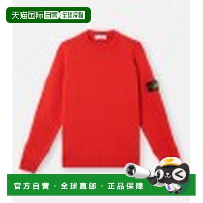 香港直邮STONE ISLAND 男士针织衫 5100072S00A3V0020 AW2025