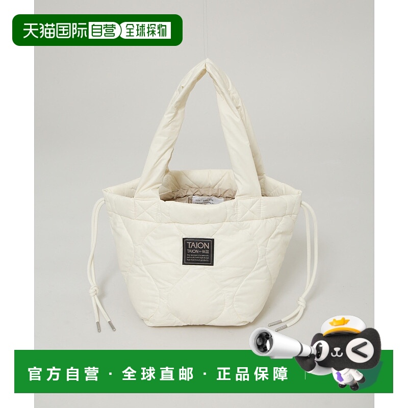 1h可退 日本直邮TAION 女士 轻便羽绒托特包 S码 2WAY抽绳设计 67