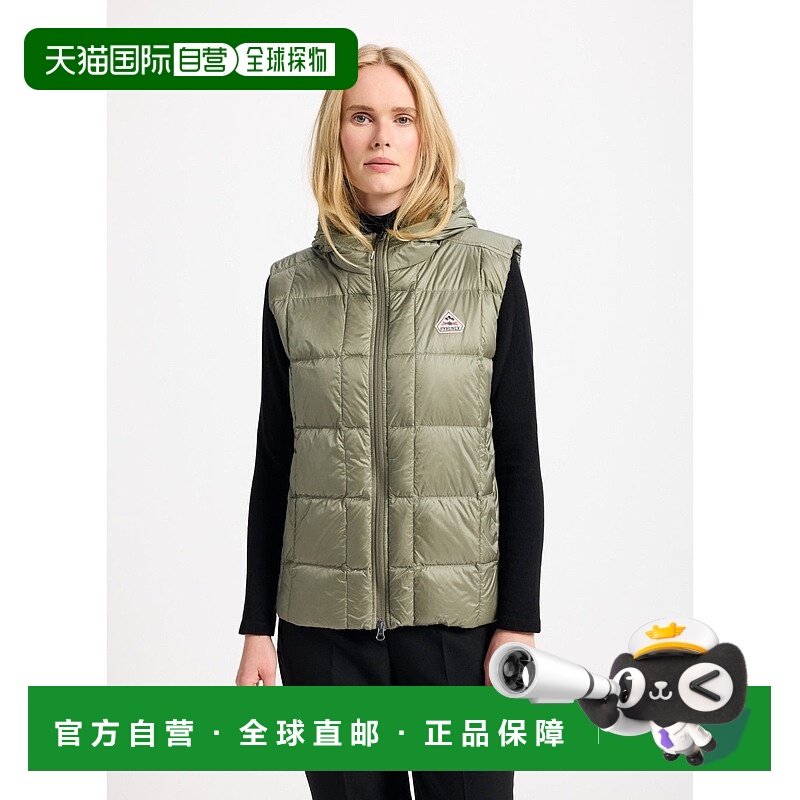 自营欧洲直邮Pyrenex Bassia 女士轻薄无袖羽绒服 卡其色