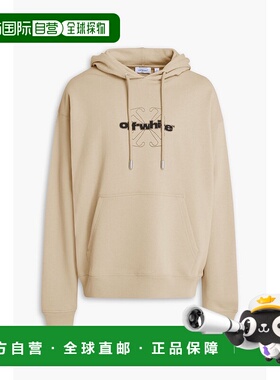 1h可退 香港直邮潮奢 off-white 男士 Frontal French 箭号印花棉