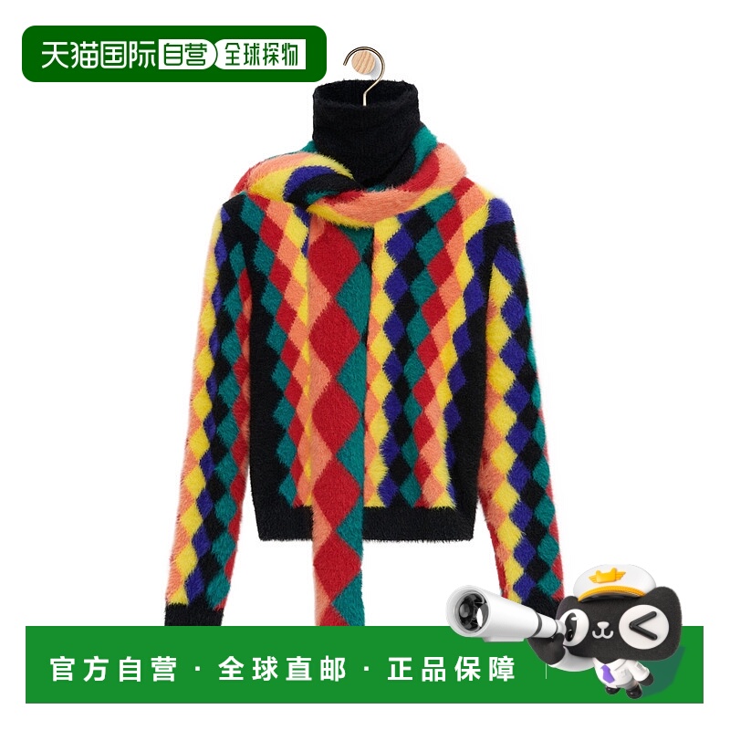 1小时内可退 香港直邮LOEWE 男士针织毛衣 H526Y14KI19990 AW2024