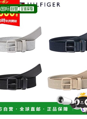 日本直邮Tommy Hilfiger Golf THMB4SV3 松紧带腰带新款