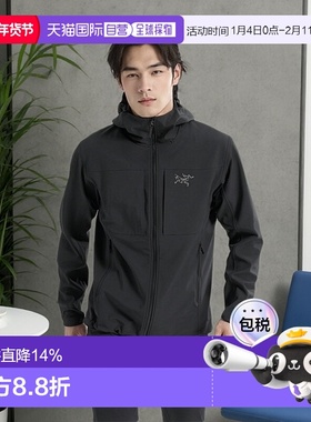 加拿大直邮始祖鸟Gamma MX Hoody男士户外保暖冲锋衣外套