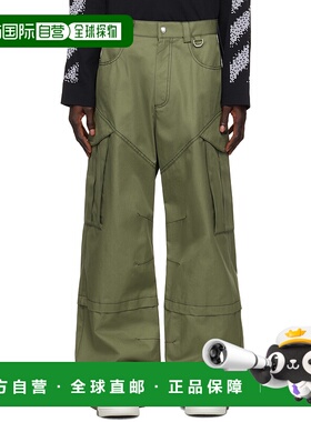 1h可退 香港直邮潮奢 off-white 男士 绿色 Arrow 工装裤 OMCF042