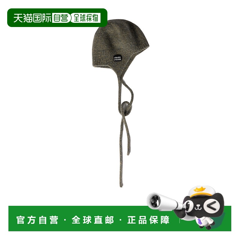 香港直邮Miu Miu 图案帽子 5HC4322IEJ针织缪缪