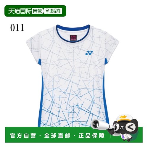 日本直邮尤尼克斯比赛服 20997Y 女士 2026SS 羽毛球网球