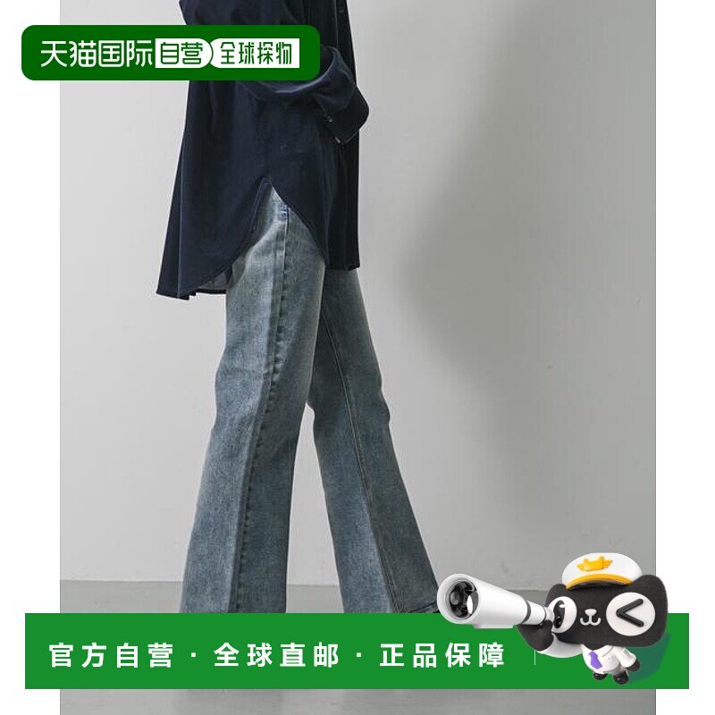 1h可退 日本直邮官方授权 SENSE OF PLACE 爆裂火焰牛仔裤