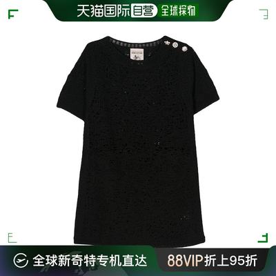 香港直邮潮奢 Semicouture 女士 黑色连衣裙 S4SD04