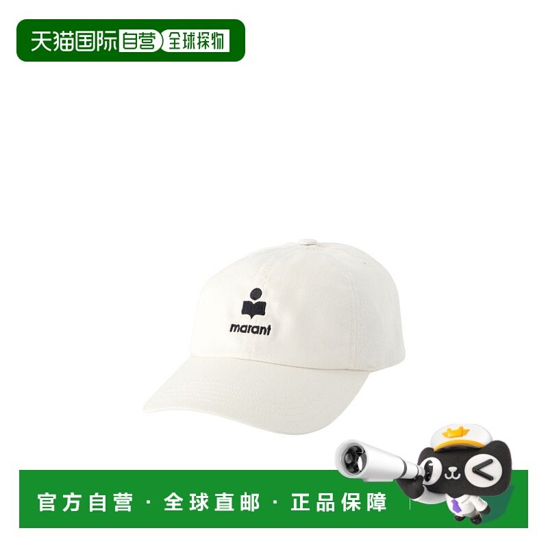 香港直邮ISABEL MARANT 女士帽子 CQ053XFAD1C05AECBK SS2026