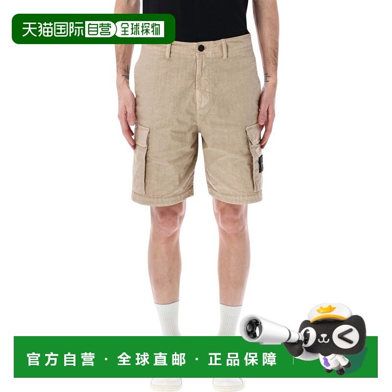 香港直邮STONE ISLAND 男士短裤 L100001S0069V009A SS2026,男装,休闲裤,淘宝优惠券,粉丝福利购,淘宝优惠卷