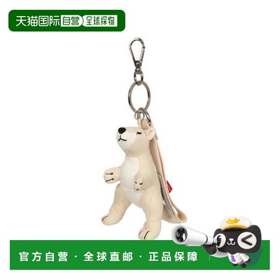 韩国直邮kangol M CQK KREB-KD00280IV Lucky Kangol 钥匙扣 0028