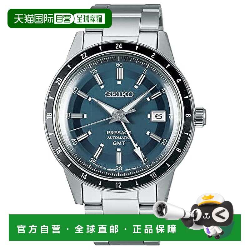 【日本直邮】Presage精工 手表 男款60年代复古设计自动手表SARY2