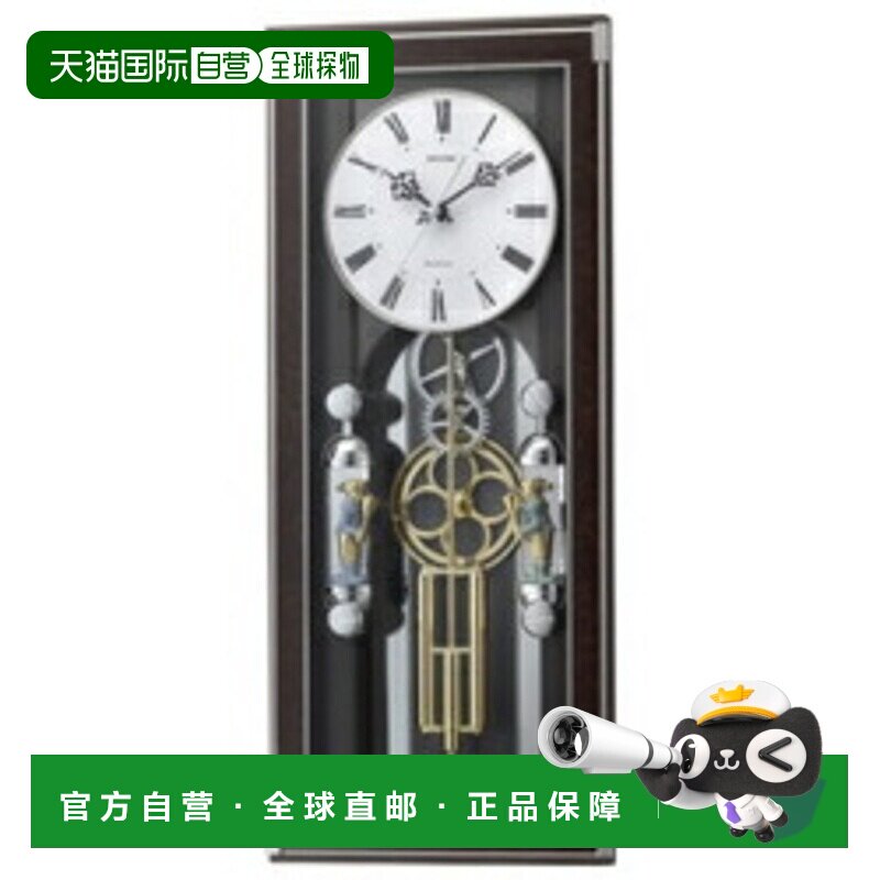 日本直邮citizen 通用 闹钟