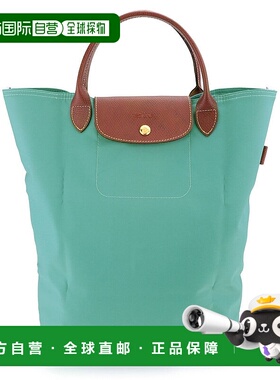 日本直邮LONGCHAMP 原款乐普莱居系列手提包 M号 [LO3432AW004730