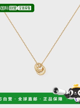 日本直邮Paul Smith 女士 Double Ring Motif 精致双环设计项链 1