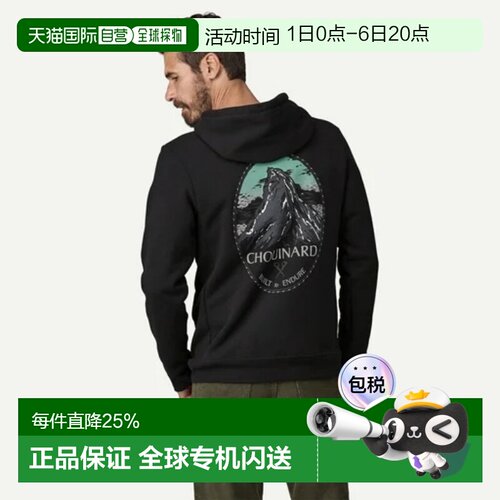 香港直邮巴塔哥尼亚（Patagonia） Chouinard Crest Uprisal 后背