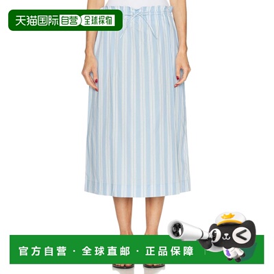 香港直邮潮奢 Staud 女士 Shore 半身裙 R26S6102SP