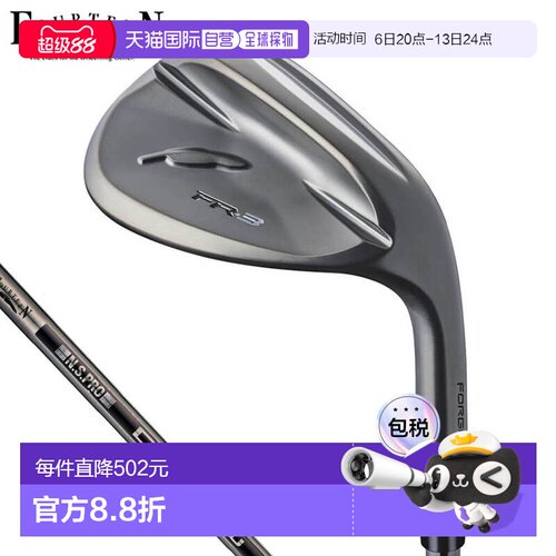 日本直邮Fourteen FR-3 挖起杆钻石黑缎面涂装NSPRO DS-91w BK 钢