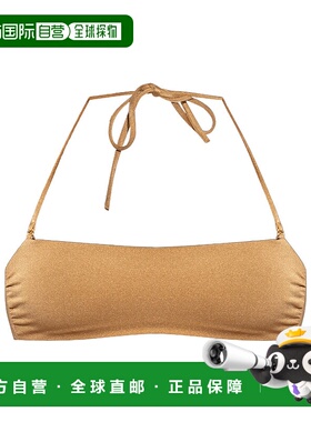 香港直邮DSQUARED2 女士泳装 D6BZK5080719 SS2025 花色 挂脖比基