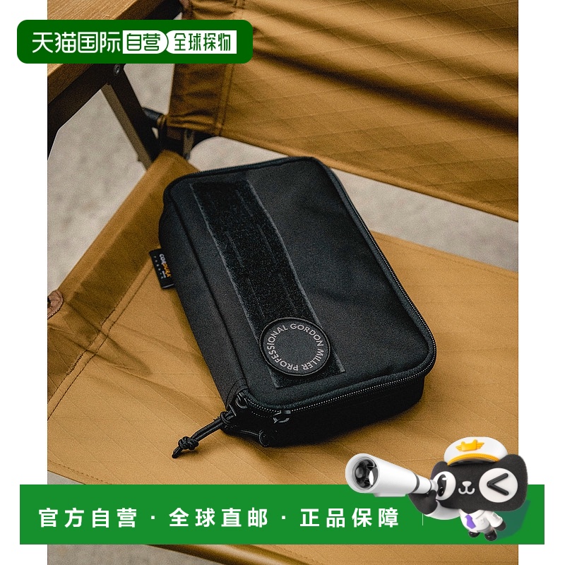 1h可退 日本直邮GORDON MILLER 男女通用多功能抗水电子配件包 01