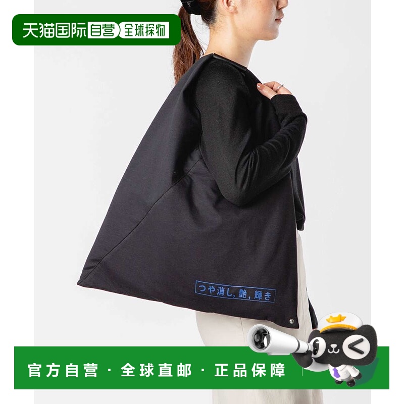 日本直邮MM6 女士 手提袋 S54WD0039 P6694 Classic Japanese Han