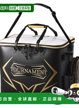 日本直邮Daiwa 锦标赛守门员桶 FD45 (D) 黑色新款