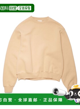 1h可退 香港直邮acne studios 男士 帽衫运动夹克衫