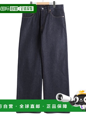 1h可退 日本直邮MINEDENIM 男士 宽松直筒硬挺牛仔裤 五袋设计 V