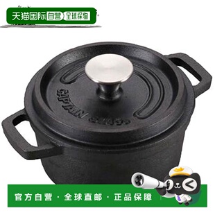 日本直邮CAPTAIN STAG 炊具 普通 科勒尔 小锅 18cm 万能 锅 烹饪