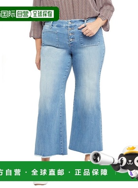 自营 NYDJ Patchie Clean Brookes 宽腿牛仔裤 - 多色 美国奥莱直